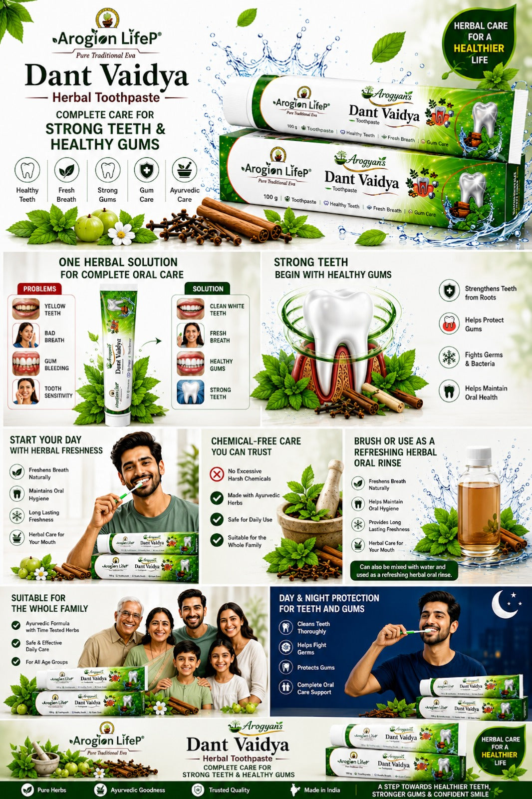ToothPaste